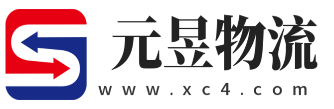 武威